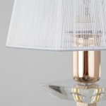 Настенный светильник с абажуром Eurosvet 60114/1 золото Alegria