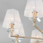 Потолочная люстра с абажурами Eurosvet 60114/8 золото Alegria