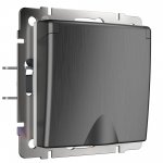 Розетка влагозащ. с зазем. с защит. крышкой и шторками (графит рифленый) W1171204 Werkel