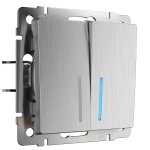 W1120109/ Выключатель двухклавишный с подсветкой (cеребряный рифленый) W1120109