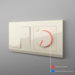 Терморегулятор электромеханический для теплого пола (слоновая кость) W1151103 Werkel