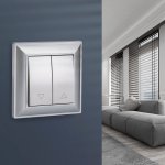 Выключатель жалюзи (серебряный) W1124506 Werkel