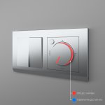 Терморегулятор электромеханический для теплого пола (серебряный) W1151106 Werkel