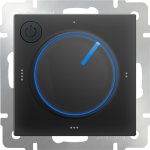 Терморегулятор электромеханический для теплого пола (черный матовый) W1151108 Werkel