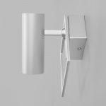 Настенный светодиодный светильник Eurosvet 20091/1 LED серебро Turro