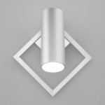 Настенный светодиодный светильник Eurosvet 20091/1 LED серебро Turro
