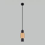 Подвесной светильник Eurosvet 50204/1 LED черный/матовое золото Bento