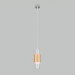 Люстра Eurosvet 50204/1 LED матовое серебро/матовое золото Bento