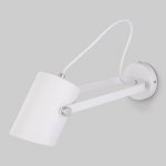Настенный светильник с поворотным плафоном Eurosvet 20092/1 белый/сатин никель Italio