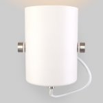 Настенный светильник с поворотным плафоном Eurosvet 20093/1 белый/сатин никель Italio