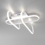 Потолочный светодиодный светильник с пультом управления Eurosvet 90139/3 белый Grafette