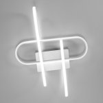 Потолочный светодиодный светильник с пультом управления Eurosvet 90139/3 белый Grafette