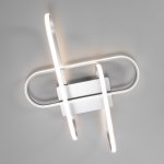 Потолочный светодиодный светильник с пультом управления Eurosvet 90139/3 матовое серебро Grafette