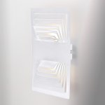 Настенный светодиодный светильник Onda LED MRL LED 1025 белый Elektrostandard