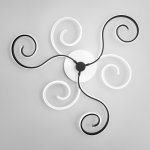 Потолочный светодиодный светильник с пультом управления Eurosvet 90149/3 белый/черный Friori