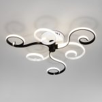 Потолочный светодиодный светильник с пультом управления Eurosvet 90149/3 белый/черный Friori