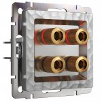 Акустическая розетка (серебряный) W1285006 Werkel