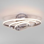 Потолочный светодиодный светильник с пультом управления Eurosvet 90237/3 хром Lauda