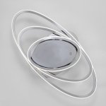 Потолочный светодиодный светильник с пультом управления Eurosvet 90237/3 хром Lauda