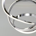 Потолочный светодиодный светильник с пультом управления Eurosvet 90112/1 хром Fold