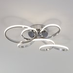 Потолочный светодиодный светильник с пультом управления Eurosvet 90127/2 хром Shaft