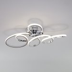 Потолочный светодиодный светильник с пультом управления Eurosvet 90127/2 хром Shaft