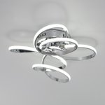 Потолочный светодиодный светильник с пультом управления Eurosvet 90127/2 хром Shaft