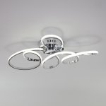 Потолочный светодиодный светильник с пультом управления Eurosvet 90127/2 хром Shaft