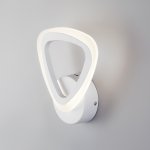 Настенный светодиодный светильник Eurosvet 90216/1 белый Areo
