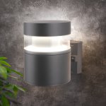 Уличный настенный светодиодный светильник IP54 1530 TECHNO LED серый Elektrostandard
