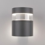 Уличный настенный светодиодный светильник IP54 1530 TECHNO LED серый Elektrostandard
