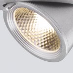 Встраиваемый точечный светодиодный светильник 9918 LED 9W 4200K серебро Elektrostandard