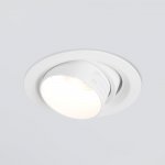 Встраиваемый светодиодный светильник с регулировкой угла освещения 9919 LED 10W 4200K белый Elektrostandard