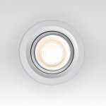Встраиваемый светодиодный светильник с регулировкой угла освещения 9919 LED 10W 4200K белый Elektrostandard