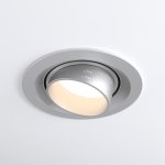 Встраиваемый светодиодный светильник с регулировкой угла освещения 9919 LED 10W 4200K серебро Elektrostandard
