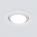 Встраиваемый светодиодный светильник с регулировкой угла освещения 9920 LED 15W 4200K белый Elektrostandard