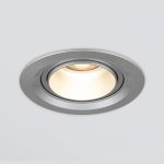 Встраиваемый светодиодный светильник с регулировкой угла освещения 9920 LED 15W 4200K серебро Elektrostandard
