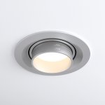 Встраиваемый светодиодный светильник с регулировкой угла освещения 9920 LED 15W 4200K серебро Elektrostandard