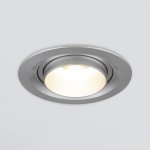Встраиваемый светодиодный светильник с регулировкой угла освещения 9920 LED 15W 4200K серебро Elektrostandard