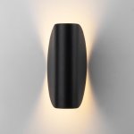 Уличный настенный светодиодный светильник Taco IP54 1632 TECHNO LED чёрный Elektrostandard