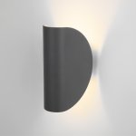 Уличный настенный светодиодный светильник Taco IP54 1632 TECHNO LED серый Elektrostandard