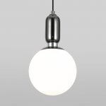 Подвесной светильник Eurosvet 50197/1 черный жемчуг Bubble