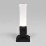 Уличный ландшафтный светодиодный светильник Черный IP54 1536 TECHNO LED Elektrostandard