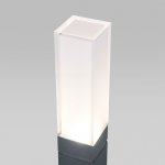 Ландшафтный светодиодный светильник Серый IP54 1537 TECHNO LED Elektrostandard