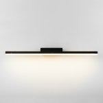 Настенный светодиодный светильник Protect LED MRL LED 1111 чёрный Eurosvet