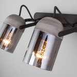 Настенный светильник бра Eurosvet 20122/2 черный/тертый серый Mars