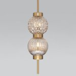 Подвесной светильник Eurosvet 50186/2 латунь Plaza