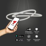 Подвесной светодиодный светильник с управлением по Wi-Fi 90234/1 хром Eurosvet