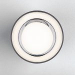 Накладной точечный светильник 1069 GX53 GR Графит Elektrostandard