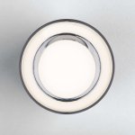 Накладной точечный светильник 1069 GX53 GR Графит Elektrostandard
